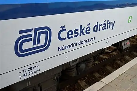 [:en]Czech State Railways logo on the side of the train car.[:]
