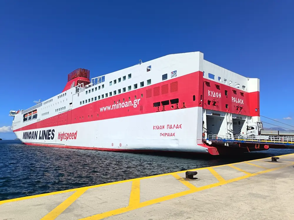 Ferry departing from Igoumenitsa to Brindisi